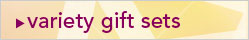 Variety Gift Sets