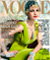 Vāka Vogue Žurnāls