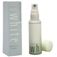 SKINCARE SHISEIDO by Shiseido Shiseido New UVW Whitening Effector--50ml/1.7oz,Shiseido,Skincare