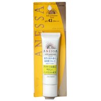 SKINCARE SHISEIDO by Shiseido Shiseido Anessa Mild Sunscreen SPF 43--40ml/1.2oz,Shiseido,Skincare