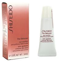 SHISEIDO by Shiseido SKINCARE Shiseido TS Eye Soother--15ml/0.5oz,Shiseido,Skincare