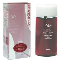 SKINCARE KANEBO by KANEBO Kanebo Milky Conditioner--100ml,KANEBO,Skincare