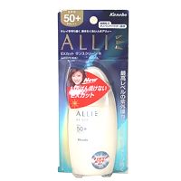 SKINCARE KANEBO by KANEBO Kanebo Alli EX Cut SPF50--60ml/2oz,KANEBO,Skincare