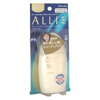 SKINCARE KANEBO by KANEBO Kanebo Alli Beauty Up SPF 50--60ml/2oz,KANEBO,Skincare