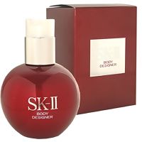 SKINCARE SK II by SK II SK II Body Designer--250g/8.3oz,SK II,Skincare