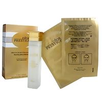 SKINCARE CHRISTIAN DIOR by Christian Dior Christian Dior Prestige Revitalizing Essence--30ml/1oz,Christian Dior,Skincare