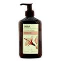 Ahava