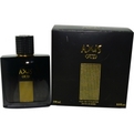 AXIS CAVIAR OUD by SOS Creations