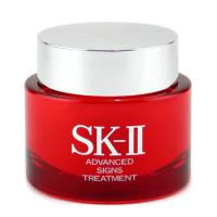SK II SK II by SK II for WOMEN