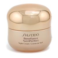 Shiseido Benefiance Nutriperfect Night Cream