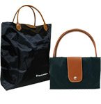 TOTE BAG  FOLDABLE BLACK NYLON TOTE BAG, MEASURES 17x16 OPEN AND 9x6 CLOSED for WOMEN
