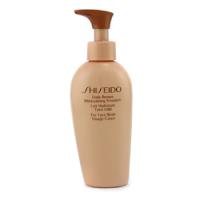 SHISEIDO SHISEIDO by Shiseido for WOMEN