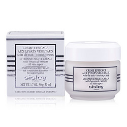 Sisley Sisley by Sisley Sisley Botanical Intensive Night Cream--/1.7OZ for WOMEN