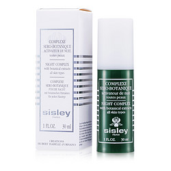 Sisley by Sisley for WOMEN