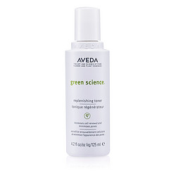 AVEDA Skincare Products