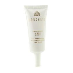 BORGHESE Skincare Products