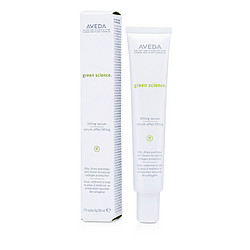 AVEDA Skincare Products