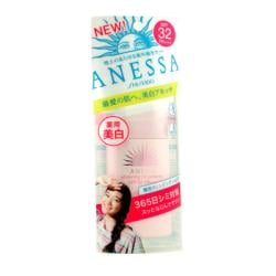 SHISEIDO by Shiseido Anessa Whitening UV Protectorl SPF32 PA+++ -/2OZ for WOMEN