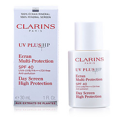 Clarins by Clarins for WOMEN