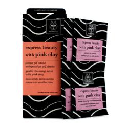 Apivita by Apivita Express Beauty Gentle Cleansing Mask with Pink Clay 9946 -6x (2x8ml) for WOMEN