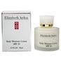 Buy discounted SKINCARE ELIZABETH ARDEN by Elizabeth Arden Elizabeth Arden Daily Moisture SPF15--50ml/1.7oz online.