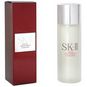 Buy discounted SK II by SK II SKINCARE SK II Facial Treatment Essence--75ml/2.5oz online.