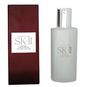 Buy discounted SK II SKINCARE SK II Facial Treatment Clear Lotion--150ml/5oz online.