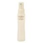 Buy discounted SKINCARE SHISEIDO by Shiseido Shiseido TS Soothing Spray--75ml/2.5oz online.