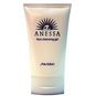 Buy discounted SKINCARE SHISEIDO by Shiseido Shiseido Anessa Face Cleansing Gel--100g/3.3oz online.