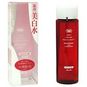 Buy discounted SKINCARE KANEBO by KANEBO Kanebo Whitening Clear Conditioner (Moisture)--200ml online.