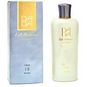 Buy SKINCARE KANEBO by KANEBO Kanebo DADA Lotion I-II--120ml, KANEBO online.