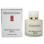 ELIZABETH ARDEN by Elizabeth Arden #130041