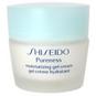 SHISEIDO by Shiseido #131266