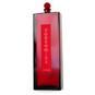 SHISEIDO by Shiseido #131276