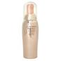SHISEIDO by Shiseido #135625