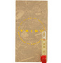 TRIBU by Benetton