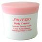 SHISEIDO by Shiseido #142765