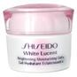 SHISEIDO by Shiseido #143247