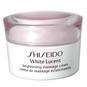 SHISEIDO by Shiseido #143427