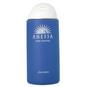 SHISEIDO by Shiseido #143710