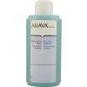 Ahava by Ahava #145134