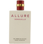 ALLURE SENSUELLE by Chanel #153177