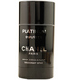 EGOISTE PLATINUM by Chanel #154065