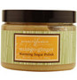 SENSORY FUSION MANGO GINGER by Aroma #157644