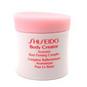 SHISEIDO by Shiseido #159170