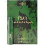 TSAR by Van Cleef & Arpels #162481