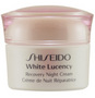 SHISEIDO by Shiseido #177503