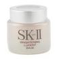 SK II by SK II #177657
