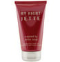 JOOP JETTE NIGHT by Joop! #178533