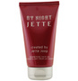 JOOP JETTE NIGHT by Joop! #178534